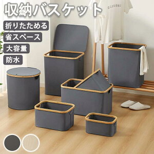 [{bNX [ oXPb Xg[WoXPbg 󂩂 ܂肽 ߗގ[ 󕨓  CeAG e t^t  