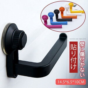 yyVX[p[SALEzgCbgy[p[z_[ y[p[z_[ gCpy[p[z_[  ݒuȒP gC CeA k Vv ȃXy[X