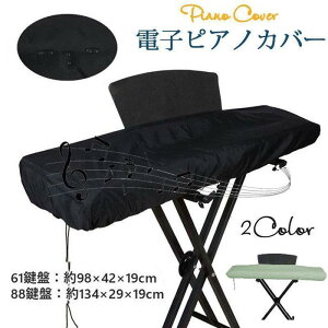 dqsAmJo[ 61 88 fW^sAm  L[{[hJo[ z ی y h~ یJo[ ʋC v[g