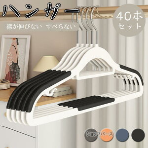 nK[ ׂȂ 40{Zbg Ȃ 40cm ՂȂ  nK[ [  ^h~ ߗ Y{ p PVCR[eBO nK[