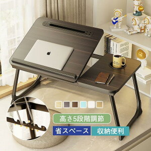 yyVX[p[SALEz܂肽݃e[u TChe[u 5iK  lp  RpNg @\ ؖڒ uE l炵 lp ȃXy[X