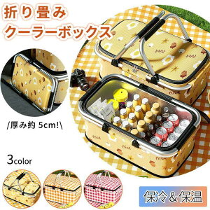 sNjbNoXPbg sNjbNobO  Wt ܂肽 ۗobO ۉ e y h @\ [ [oXPbg BBQ C k O