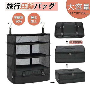 spk gx|[` sp|[` ݂艺 [|[` N[[bg t@Xi[ kobO sJo ߑP[X y o d 50ߖ