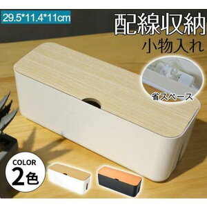 P[u [ P[u{bNX RZg [dX^h ȃXy[X  [ W {bNX P[X R[hP[X z P[uB