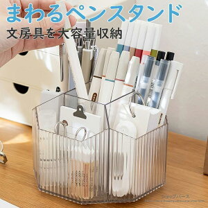 [{bNX y yX^h yz_[ [ЂƂ܂Ƃ߂Ɏ[ y fXN[ e  [ {bNX [  fXN[ ItBX