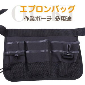 �E�G�X�g�|�[�` ���� �G�v�����o�b�O ���p�r �d���p�|�[�` �������� �V�U�[�P�[�X ��Ɨp�|�[�` �i�[�X�|�[�` �H��o�b�O �c�[���o�b�O ���[�|�P�b�g