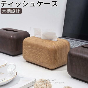 eBbVP[X eBbVJo[ ؖڒ eBbV{bNX RpNgTCY i` _[N  rO  Vv CeAG