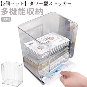 y2Zbgz^[^XgbJ[  [{bNX ڗđR W݌v pr  ֗ fXNgbvϑ  Lb` CX^g[