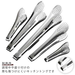 Lb`gO wgO ݂͂₷ XeX AEghA HΉ ē g ϔM pX^ Lv o[xL[  Lb`