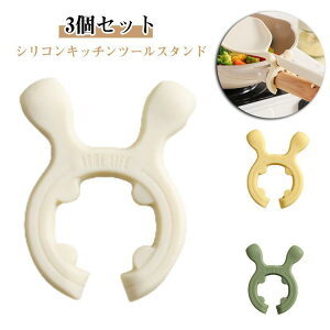 Lb` @\ ʃz_[ wz_[ 3Zbg ϔM VR Xv[z_[ u ނ c[X^h Xv[z_[