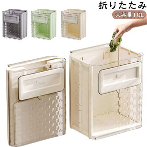 S~ S~ Ǌ| _Xg{bNX Lb` ܂肽 S~ e 10L @\ /VN̔Ɋ| [ObY rO ʏ