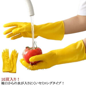 S S 10oZbg d  Lb` S  O[u  S O^Cv 킢 Ɨp S |H F 