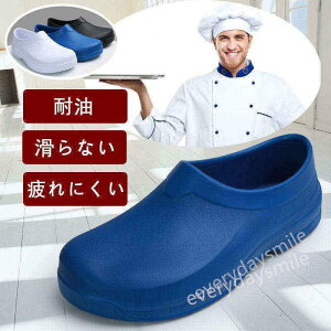 Lb`V[Y ~[pV[Y  RbNV[Y fB[X Y HX  SC ϖ ϐ Ȃ y  ɂ ƗphC