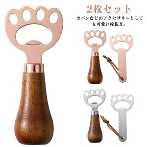 k kG Lb`G {gI[vi[  CeA Aj} G u e[uEFA r[ Mtg {g r C 2Zb