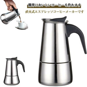 R[q[[J[ ΎGXvb\[J[ Ύ ƒp 2/4/6Jbv R[q[}V Lb`pi R[q[ GXvb\[J[  K