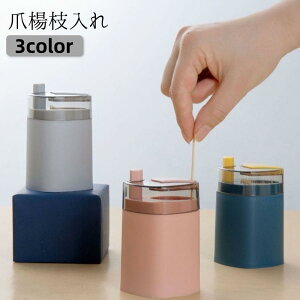 ܗk} k}P[X ܂悤 Lb`pi e ^b`  Lb` ֗  Wt vbV