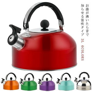 JPg  ₩ 3L Pg JPg  J  JtF R[q[  䏊pi Lb`pi dCΉ K