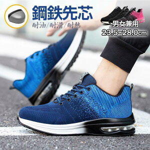 Xj[J[ Y fB[X ̓ SC ƌC |c y ʋC ϏՌ ~ bV NbV Z[teB[ ₷ ̓