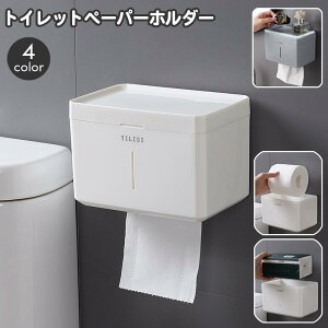 gCbgy[p[z_[ y[p[^Iz_[ Lb`y[p[z_[ o 㕔gC u X}zu gCpi [ P[X