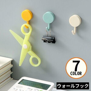 EH[tbN Ǌ| S ݂艺[ | ȃXy[X sv h @\ pr Lb`   gC