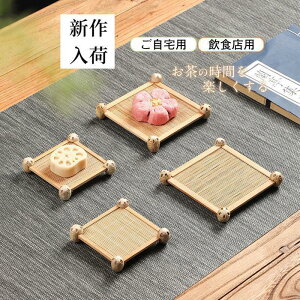 R[X^[ ؐ EbhR[X^[ Lb` Mtg v[g gift v`Mtg aj Vzj zj Ԍ^ Ebh