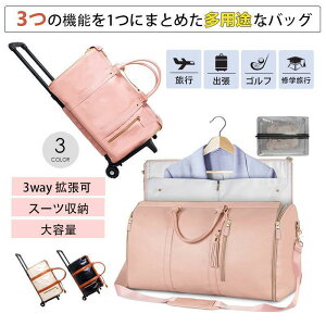 K[gobO@L[obO {XgobO 3way g X[c[ ܂  e X[cP[X s o St Cws