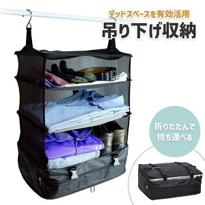 N[[bg ݂艺[ Ci[obO ߗރbN [ s o N[[bg [{bNX ȃXy[X e ߑP[X 4i tȒP ܂ݎ