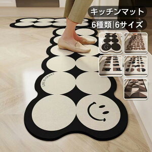 ]yoX}bg \tgoX}bg Ȃ]y }bg @}bg C}bg Lb`}bg z  ȒP [֗ z 􂦂