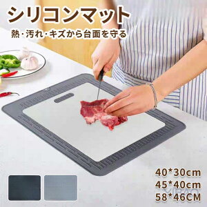 VR}bg Lb`  ی }bg ϔM ؂ یV[g ی}bg }bg VR}bg Ez یV[g