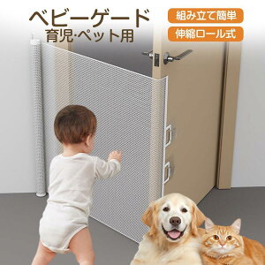 xr[Q[g [ ybgQ[g Q[g 150cm xr[tFX ybg Ԃ  Lb`   Ki   Ch tȒP