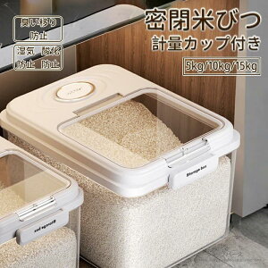  Ăт 5kg 10kg 15kg vʃJbvt ^[  X VN Lb` ē  ē CXXgbJ[ Vv [ ۑ e