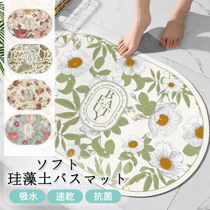 ]yoX}bg Ȃ \tgoX}bg 炩 킢  z ӂ C ؂  Lb` R hJr ʏ}bgq ~