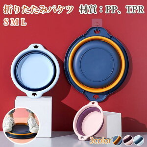 oPc  ܂肽݃oPc ނ 炢 ܂݃oPc  e VR \tgoPc | ނ  K[fjO [ C 