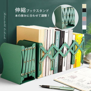 { ubNX^h Lk   ubNGh |Ȃ X^h  [ rO ItBX { V t@C zCg O[