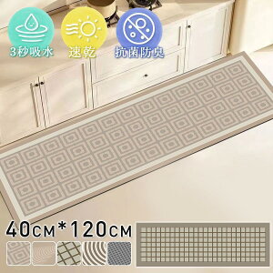 yyVX[p[SALEzLb`}bg փ}bg 40*120 􂦂 ]y}bg I[V[Y  J[ybg L 􂢂₷ 킢 Vv @