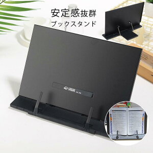 ubNX^h  ML { 7iK Ǐ X^h ubNXg Lb` ItBX p NbNubN z_ ܂肽