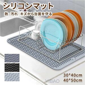 VR}bg Lb`  ی }bg ϔM ؂ یV[g ی}bg }bg VR}bg Ez یV[g