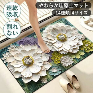 ]yoX}bg mAXxXg \tg  唻 }bg _炩 Ȃ ]y}bg @ C ؂}bg Lb` z ȒP [