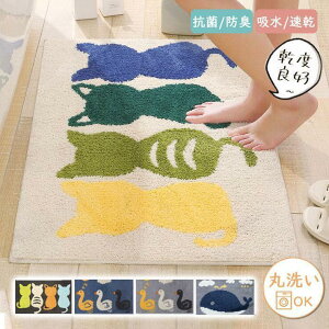 oX}bg C }bg 60×40cm z ~ 􂦂  ˂  @킢 ӂӂ փ}bg  gC Lb`