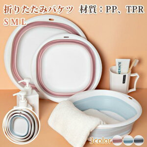 oPc  ܂肽݃oPc ނ 炢 ܂݃oPc  e VR \tgoPc | ނ  K[fjO [ C 