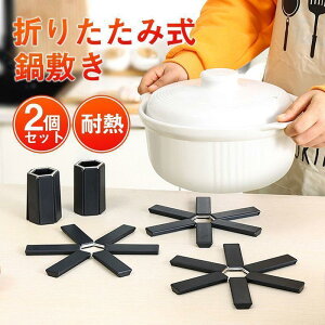 ~ 炵 Ȃׂ u 2Zbg Lb`pi ϔM _CjO ~ R[X^[   킢 }bg k 