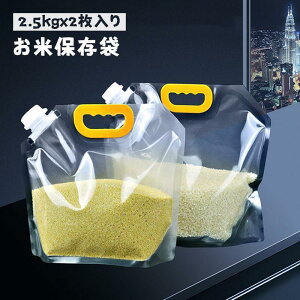 ĕۑ Lb` [ [ Ď[ Ď[ 2.5kg 2 Ăт ğC ۑ ۊ V  G 