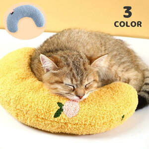 ybgp  NbV Lp p ܂ s[ Q {A ӂӂ 􂦂 ybgpi U^ A[`^  Q 悹 {