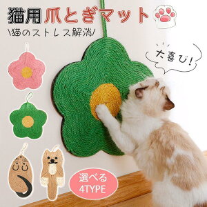 yyVX[p[SALEz܂Ƃ}bg VRTCU d߂Ȃ}bg L ܂݂ ߂Ƃ ܌ ܂Ƃxbh  ˂ ی^ lR^ ܂ƂV[g