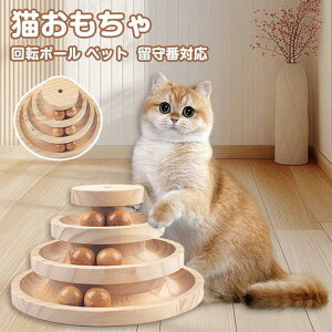 L wOK ]{[ ybgpi VԔ {[ ˂ 炵ʗV 邮^[ ؐ {[ ^