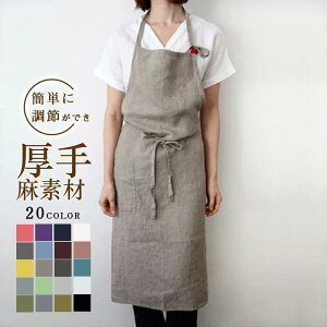 l Gv  s[X fB[X Y k ۈm JtF  O 킢 i` K[fjO ̓