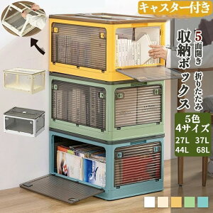 [{bNX ܂肽 ςݏd t^t  [P[X vX`bN [ {bNX J[{bNX u