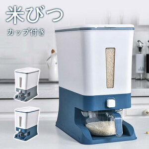 Ăт v 10kg X  Lb`pi Lb`[ CXXgbJ[ CX{bNX  Mtg