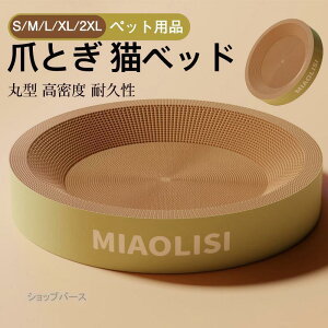 Lp ܂Ƃ Lxbh ی^ ~` i{[ ܖ _{[ KK Lp 傫TCY 萫 x ϋv XgX