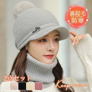 2_Zbg Xq fB[X jbgX lbNEH[}[ N  h΍ Lbv H ~ g nbg ܂肽 O ]